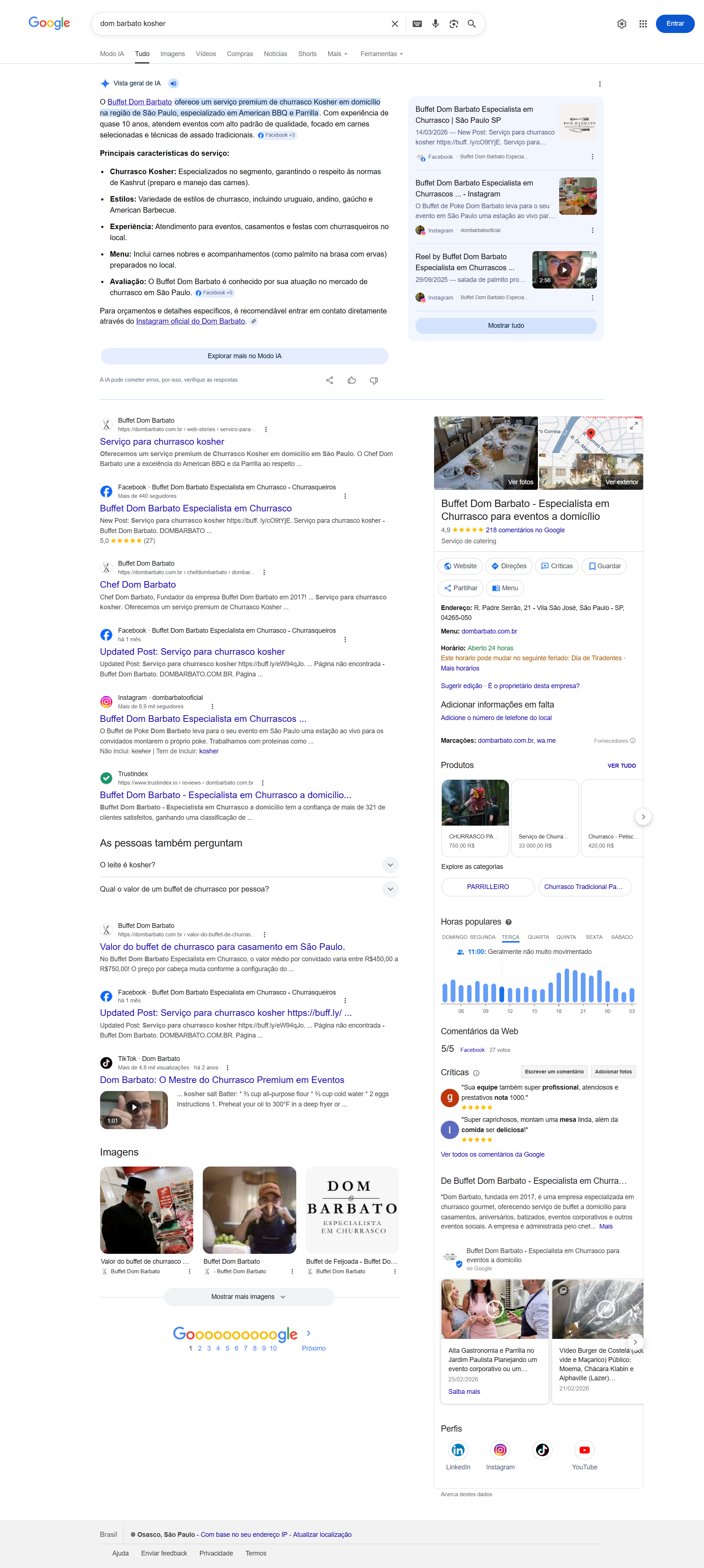Competitor reference
