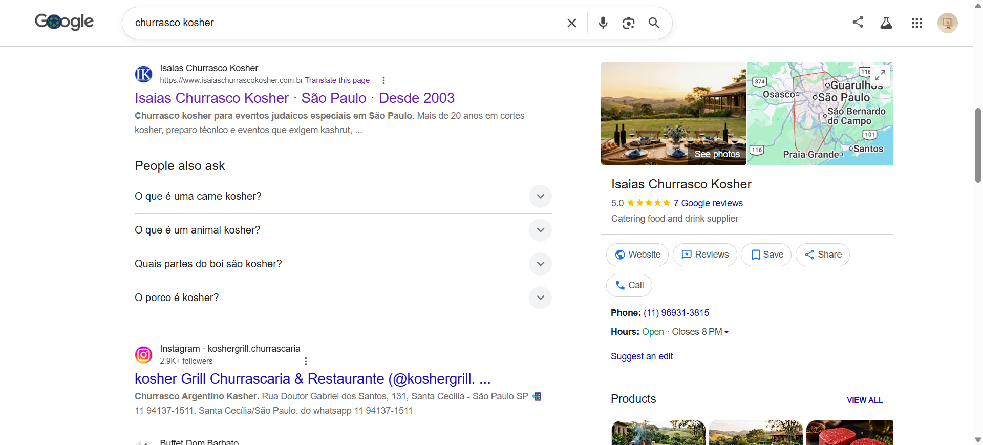 Google review positioning